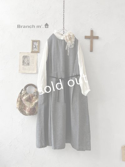 画像1: Branch m'／2wayウエストリボンワンピース・グレー