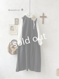 Branch m'／2wayウエストリボンワンピース・黒