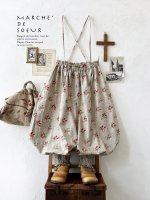画像2: MARCHE' DE SOEUR／ピエロパンツ・グレージュピンクローズ (2)
