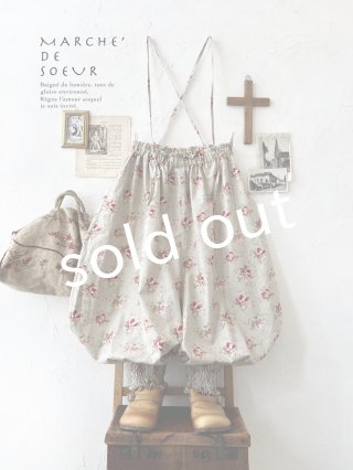 MARCHE DE SOEUR（マルシェドゥスール）