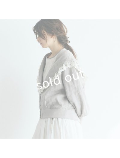 画像12: MAGALI /コルトレイクリネン レース襟カーディガン・グレー