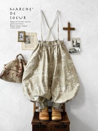 MARCHE' DE SOEUR／ピエロパンツ・ベージュローズ