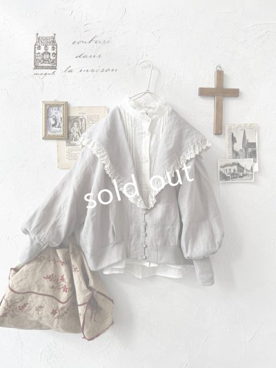 画像1: MAGALI /コルトレイクリネン レース襟カーディガン・グレー