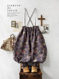 MARCHE' DE SOEUR／ピエロパンツ・アッシュパープルローズ
