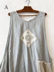 画像12: MARCHE' DE SOEUR／アンティークレース付きタブリエドレス・アイスグレー (12)
