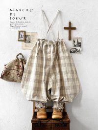 MARCHE' DE SOEUR／ピエロパンツ・ベージュブロックチェック