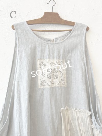 画像14: MARCHE' DE SOEUR／アンティークレース付きタブリエドレス・アイスグレー