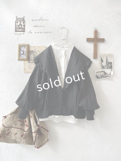 画像1: MAGALI /コルトレイクリネン レース襟カーディガン・ブラック