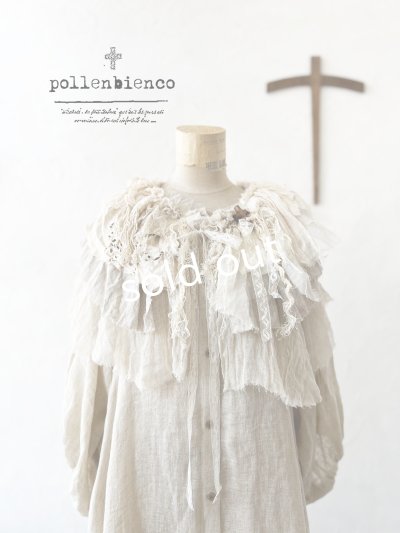 画像1: pollenbienco／アンティークレースのティペット・B