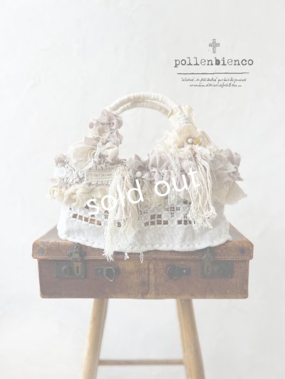 画像1: pollenbienco／アンティークレースのバスケット・A