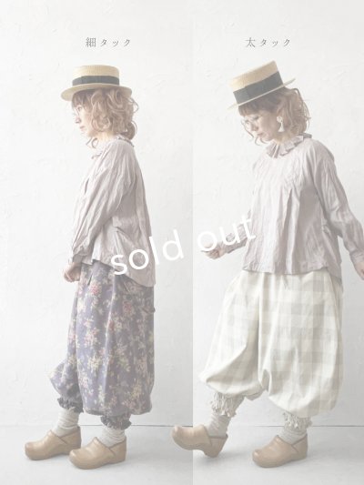 画像12: Reliure／Tucked ruffle collar blouse・ash pink