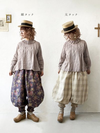 画像2: Reliure／Tucked ruffle collar blouse・ash pink