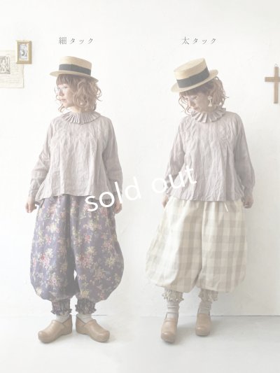 画像2: Reliure／Tucked ruffle collar blouse・ash pink