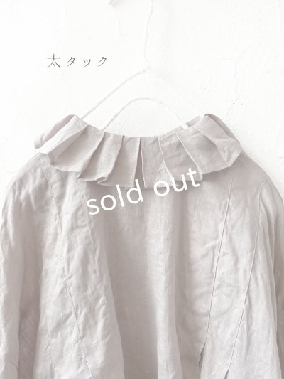 画像4: Reliure／Tucked ruffle collar blouse・ash pink