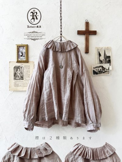画像1: Reliure／Tucked ruffle collar blouse・ash pink