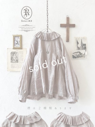 画像1: Reliure／Tucked ruffle collar blouse・ash pink