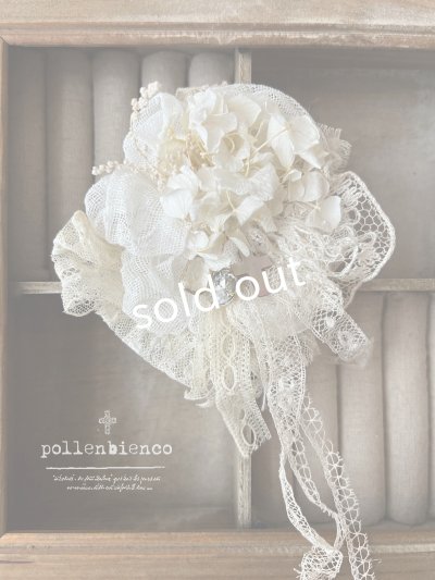 画像1: pollenbienco／アンティークレースとプリザーブドフラワーのコサージュ・B