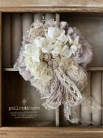 画像1: pollenbienco／アンティークレースとプリザーブドフラワーのコサージュ・E (1)