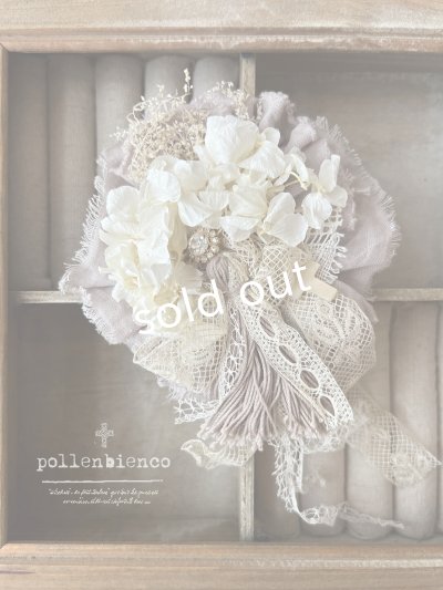 画像1: pollenbienco／アンティークレースとプリザーブドフラワーのコサージュ・E
