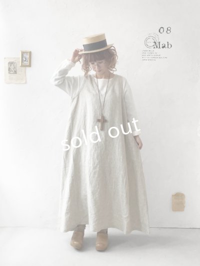 画像1: 08mab/重ね着風ワンピース・グレージュ×オフ