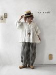 画像10: sorte cuff/バルーンパンツ・ブロックチェック (10)