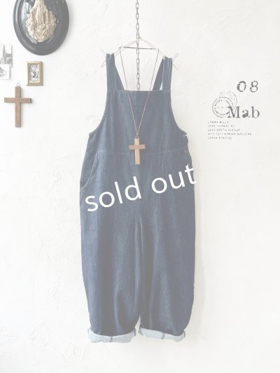 画像1: 08mab/デニムサロペットバレルパンツ・インディゴ