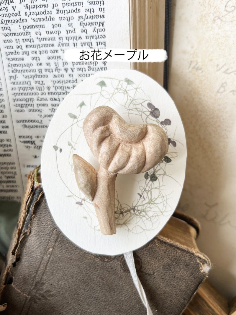 画像10: ecru-ke／木彫りのブローチ (10)