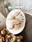 画像8: ecru-ke／木彫りのブローチ (8)