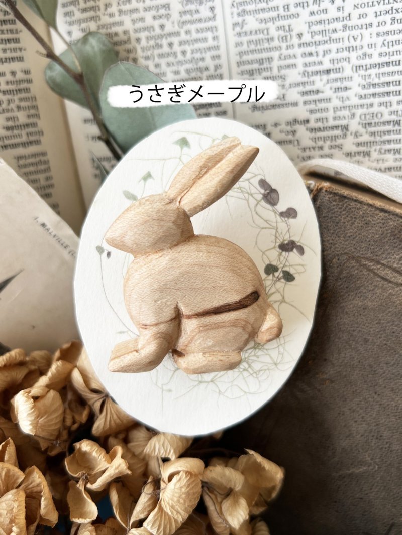 画像8: ecru-ke／木彫りのブローチ (8)