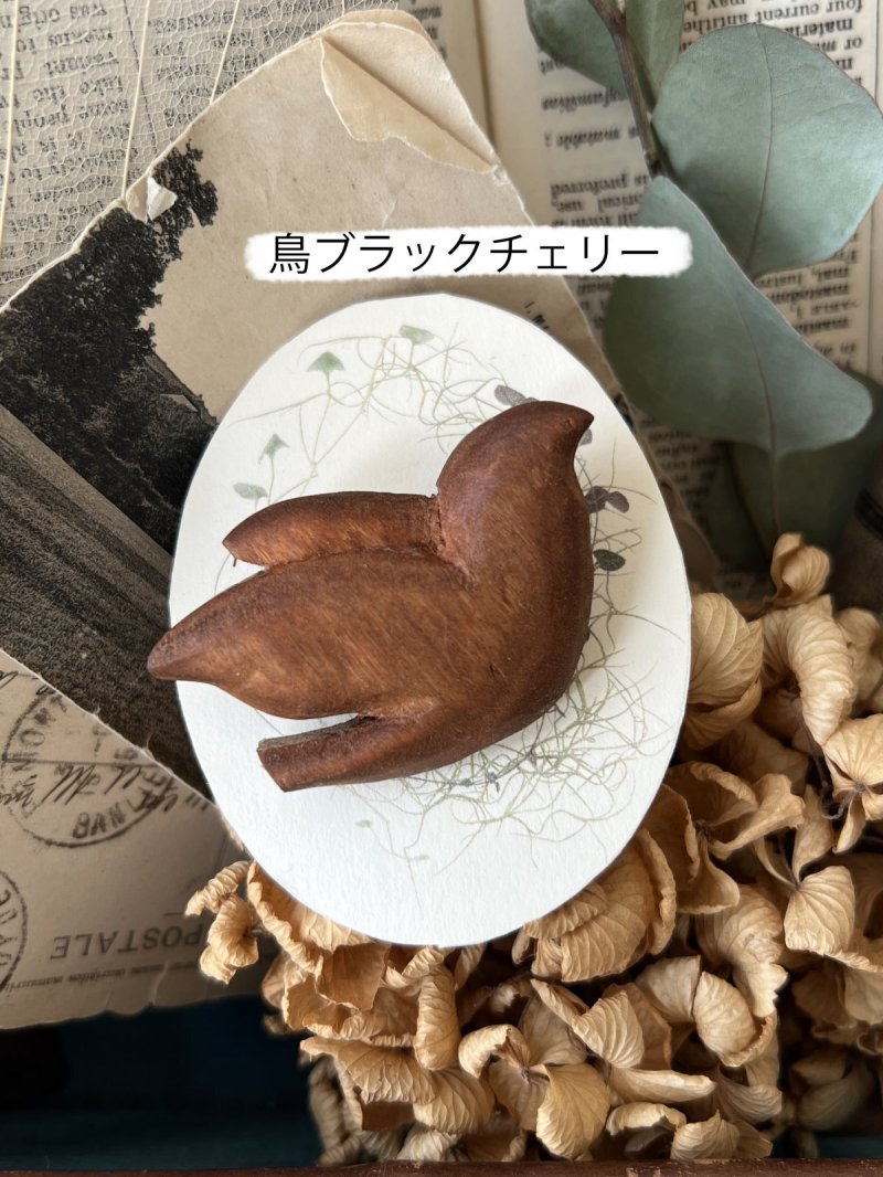 画像3: ecru-ke／木彫りのブローチ (3)