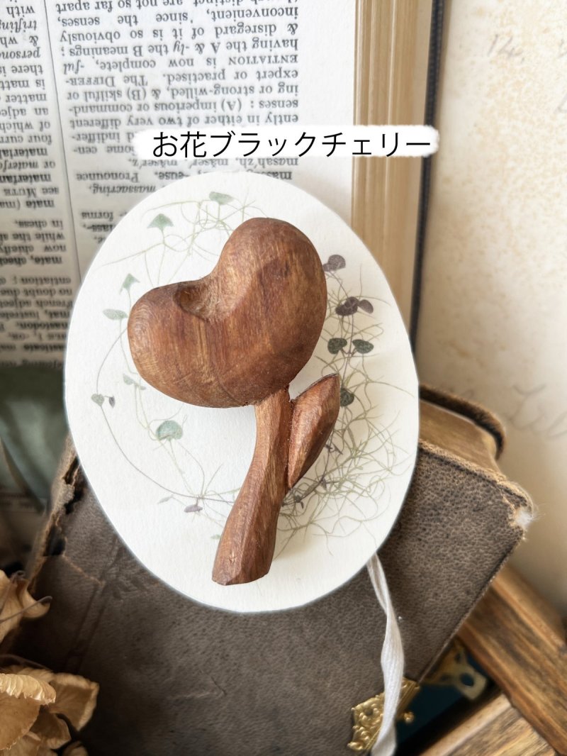 画像9: ecru-ke／木彫りのブローチ (9)