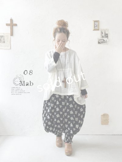 画像1: 08mab/ワイドギャザーブラウス・オフ