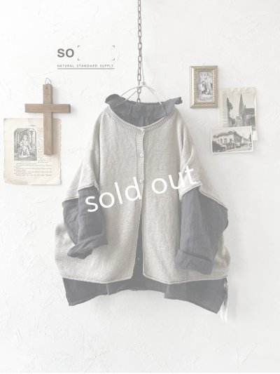 画像6: SO／フレンチリネン2wayドロップベスト・ナチュラル
