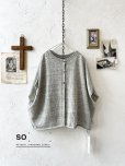 画像1: SO／フレンチリネン2wayドロップベスト・シルバーグレー (1)