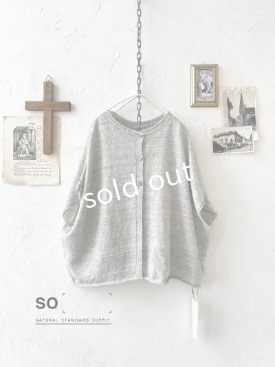 画像1: SO／フレンチリネン2wayドロップベスト・シルバーグレー