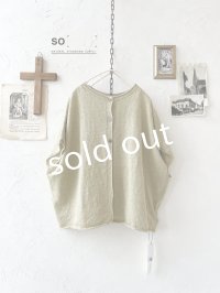 SO／フレンチリネン2wayドロップベスト・ウィロー