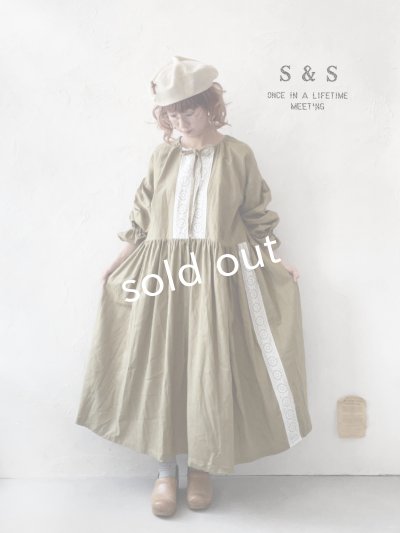 画像8: shizuka's／フロントりぼん刺繍レースワンピース・リーフ