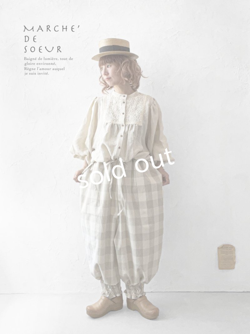 画像9: MARCHE' DE SOEUR／大きなバルーン袖のブラウス・ミルク (9)