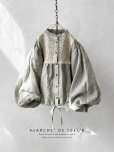 画像1: MARCHE' DE SOEUR／大きなバルーン袖のブラウス・うすグレーA (1)