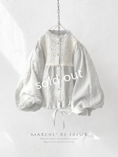 画像1: MARCHE' DE SOEUR／大きなバルーン袖のブラウス・うすグレーA