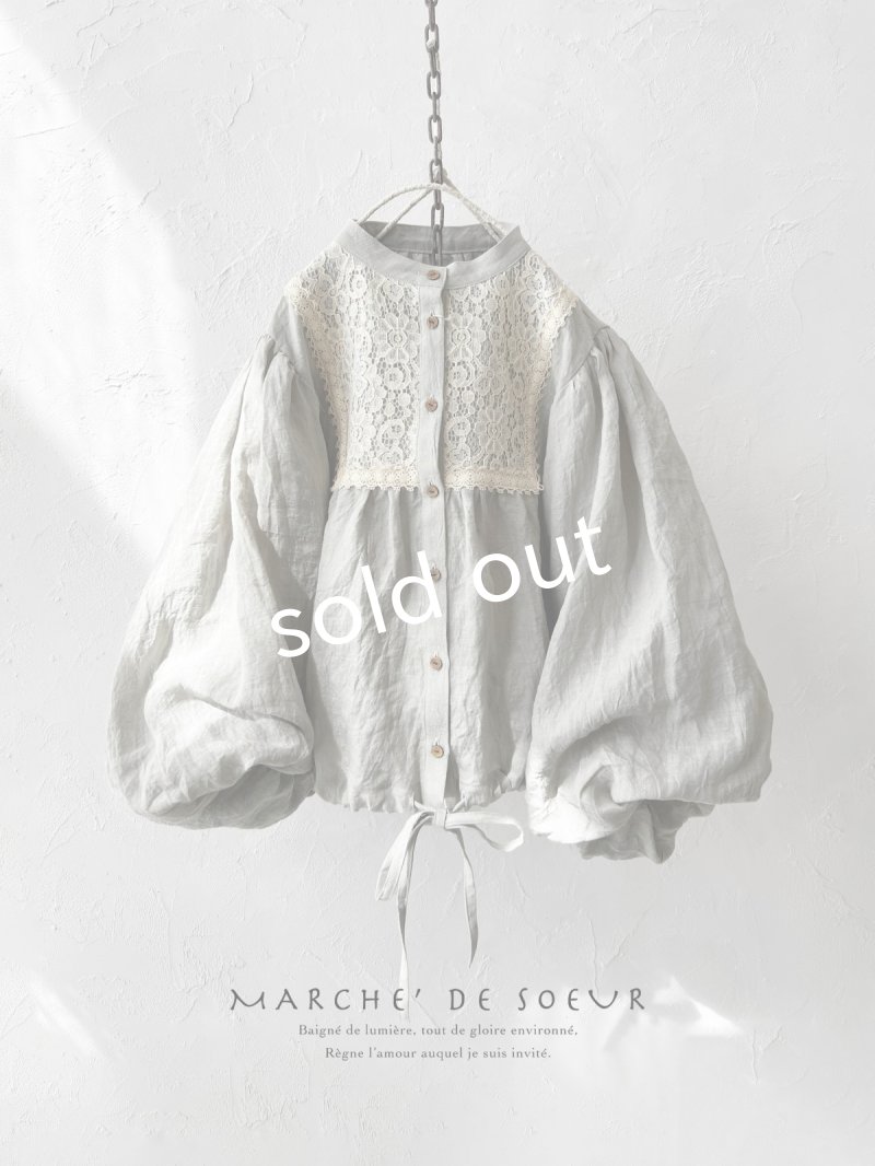 画像1: MARCHE' DE SOEUR／大きなバルーン袖のブラウス・うすグレーA (1)