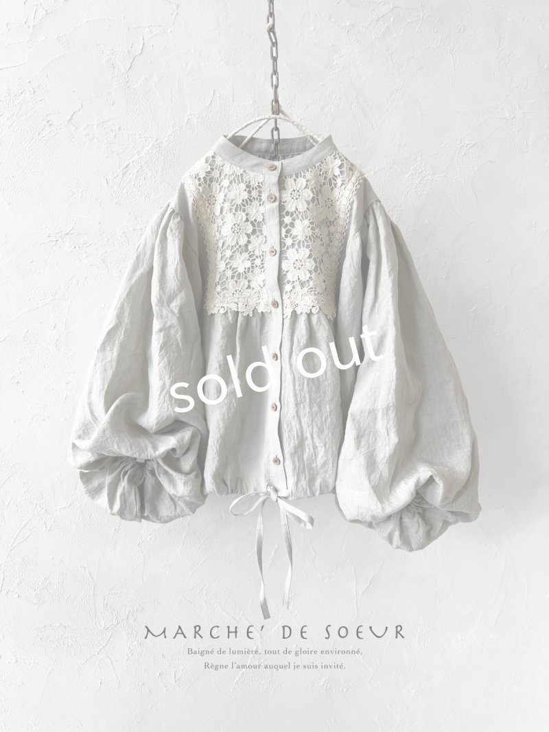 画像1: MARCHE' DE SOEUR／大きなバルーン袖のブラウス・うすグレーB (1)