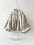 画像1: MARCHE' DE SOEUR／大きなバルーン袖のブラウス・生成り (1)