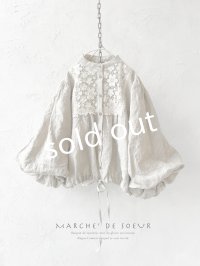 MARCHE' DE SOEUR／大きなバルーン袖のブラウス・生成り