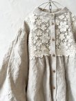画像5: MARCHE' DE SOEUR／大きなバルーン袖のブラウス・生成り (5)