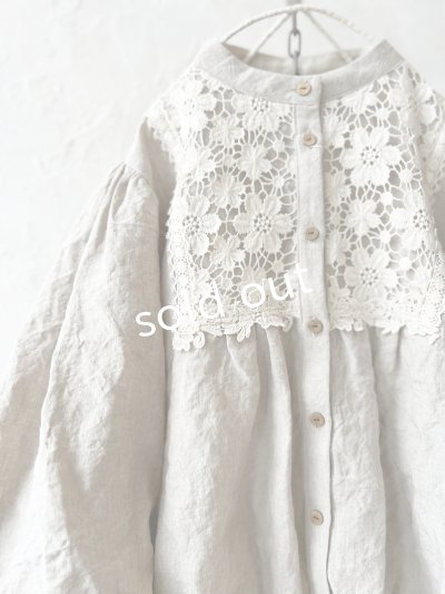 画像5: MARCHE' DE SOEUR／大きなバルーン袖のブラウス・生成り