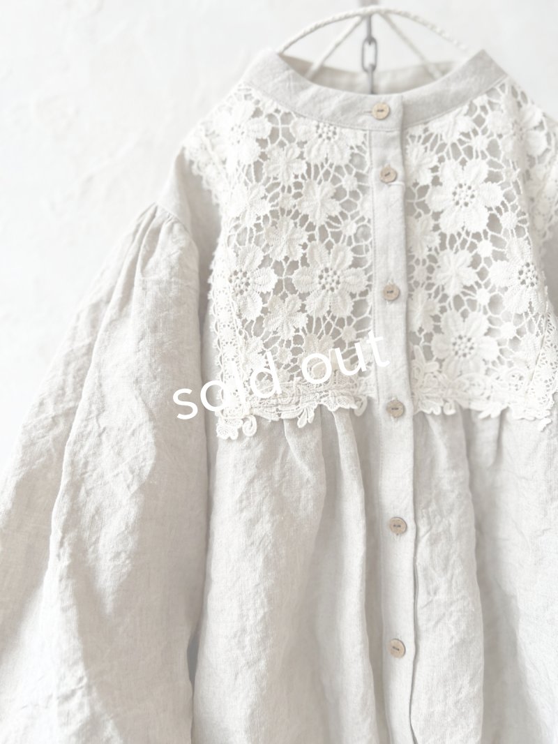 画像5: MARCHE' DE SOEUR／大きなバルーン袖のブラウス・生成り (5)