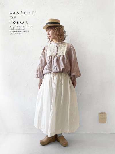 画像1: MARCHE' DE SOEUR／大きなバルーン袖のブラウス・くすみピンク