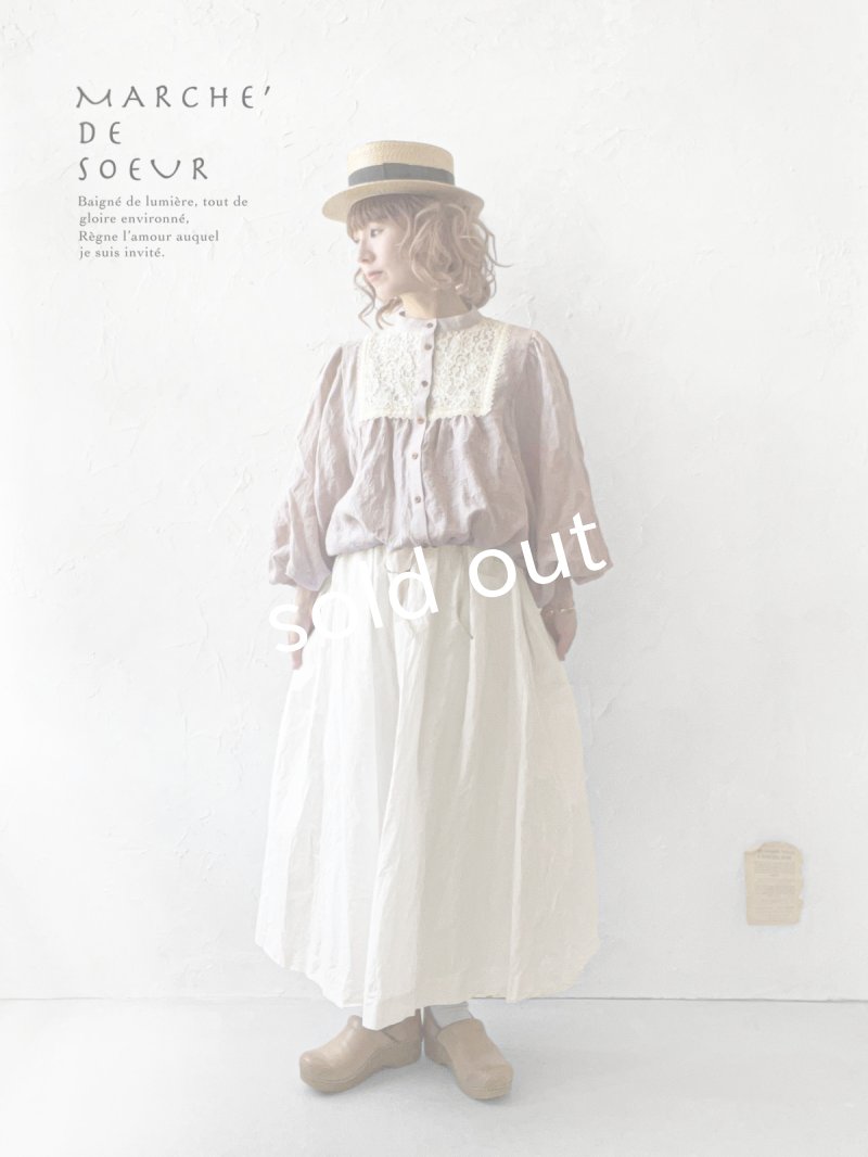 画像9: MARCHE' DE SOEUR／大きなバルーン袖のブラウス・くすみピンク (9)