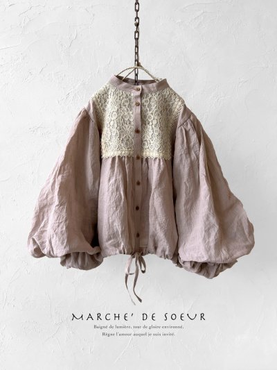 画像2: MARCHE' DE SOEUR／大きなバルーン袖のブラウス・くすみピンク